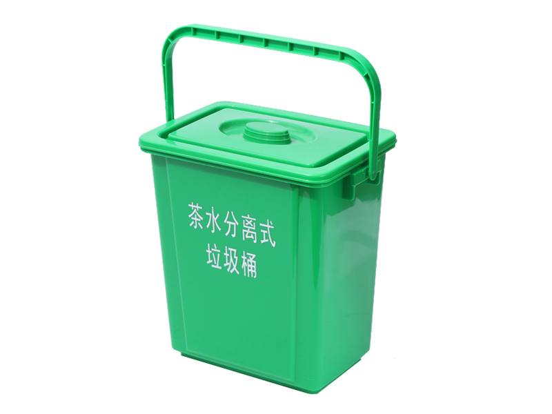 Trash can